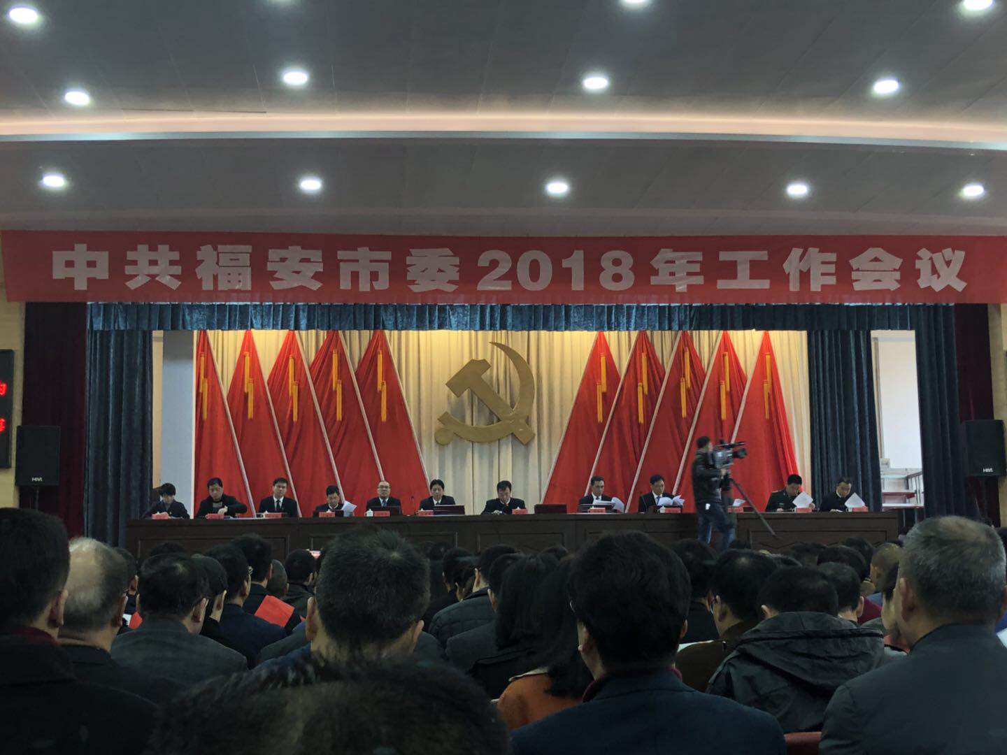 微信圖片_20180225094614.jpg